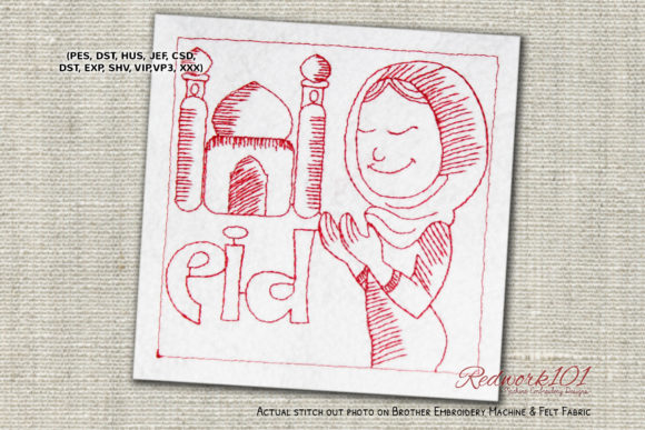Evaluating Girl Praying on Eid Machine for Etsy