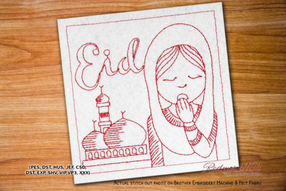 Reviewing Happy Eid Wishes Design for Etsy Shops